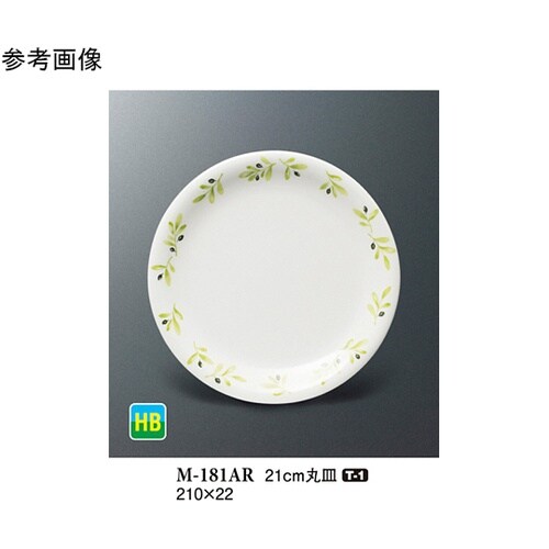 21cm 丸皿 オリーブ 10個入 M−