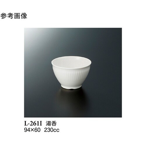 湯呑 ハーモニー(アイボリー) 10個入