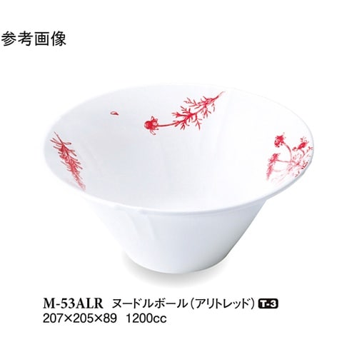 ヌードルボール アリトレッド 5個入 M