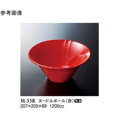 ヌードルボール 赤 5個入 M−53R