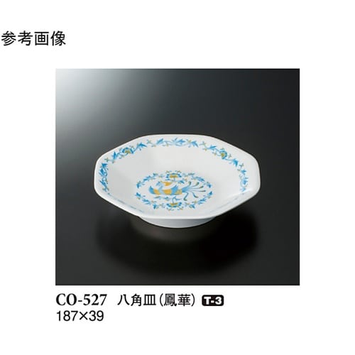 八角皿 鳳華 5個入 CO−527