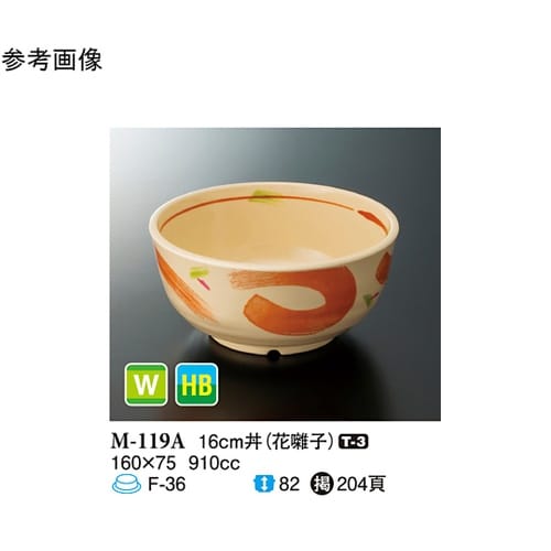 16cm 丼 花囃子 5個入 M−119