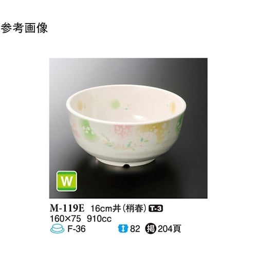 16cm 丼 梢春 5個入 M−119E
