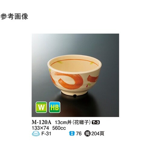 13cm 丼 花囃子 5個入 M−120
