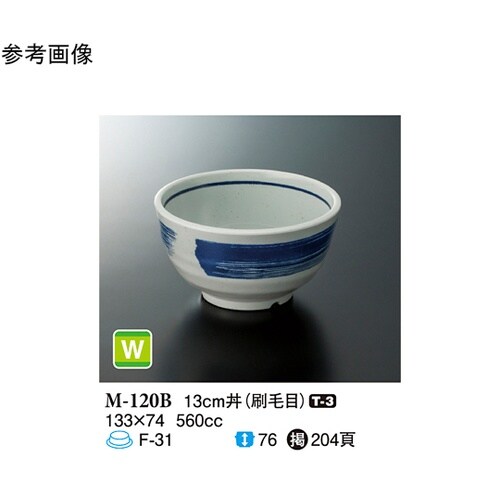 13cm 丼 刷毛目 5個入 M−120