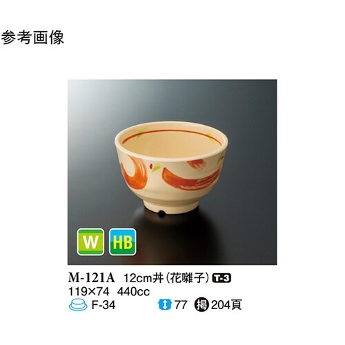 12cm 丼 花囃子 5個入 M−121