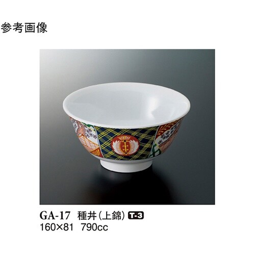 種丼 上錦 5個入 GA−17