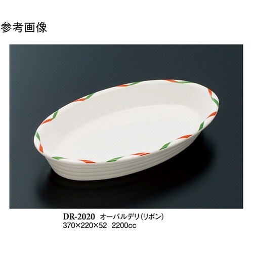 オーバルデリ リボン 2個入 DR−20