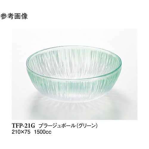 プラージュボール グリーン 30個入 T