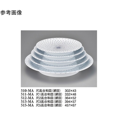 尺3 高台和皿 網目 1個入 513−M