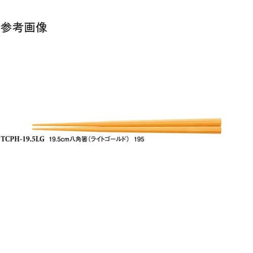 19.5cm 八角箸 ライトゴールド 5