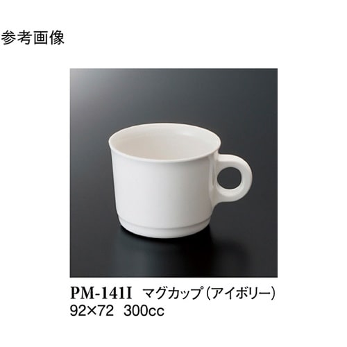 マグカップ アイボリー 92×72mm