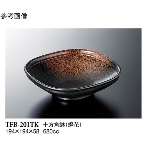 十方角鉢 燈花 20個入 TFB−201