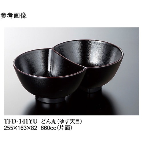 どん丸 ゆず天目 40個入 TFD−14