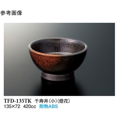 千寿丼(小) 燈花 10個入 TFD−1