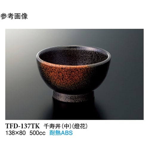 千寿丼(中) 燈花 10個入 TFD−1