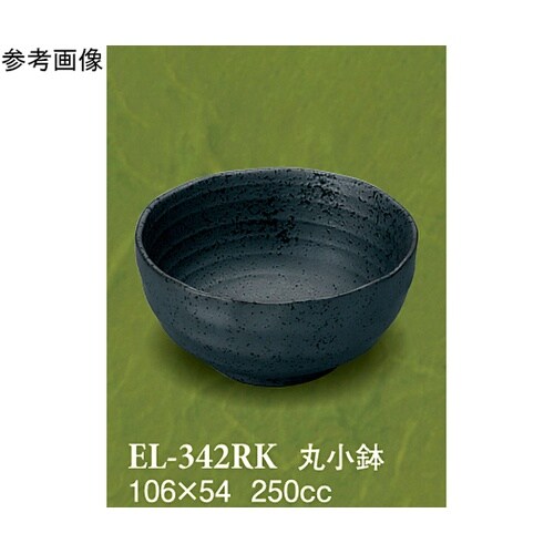 丸小鉢 楽遊 10個入 EL−342RK
