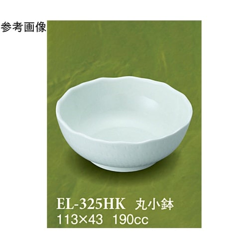 丸小鉢 碧水 5個入 EL−325HK