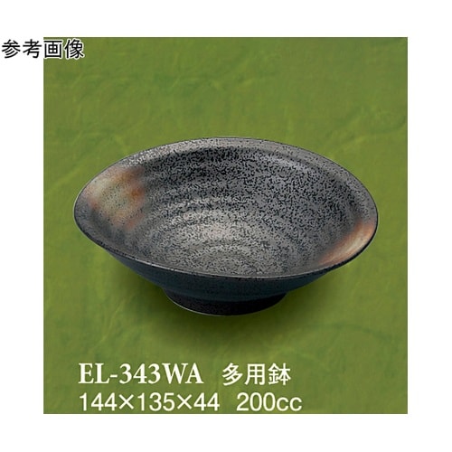 多用鉢 和然 5個入 EL−343WA