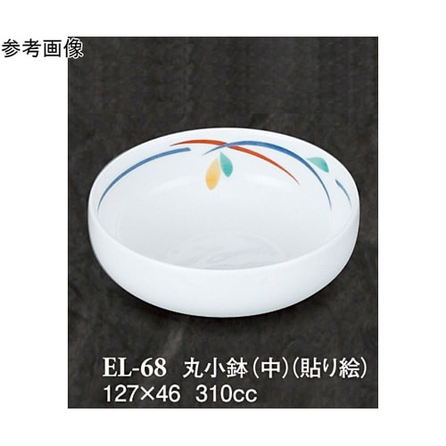 丸小鉢(中) 貼り絵 5個入 ELー68