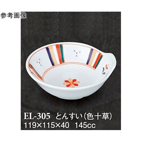 とんすい 色十草 10個入 EL−305