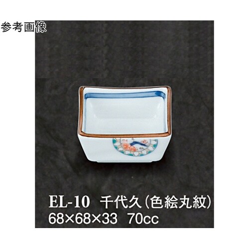 千代久 色絵丸紋 10個入 EL−10