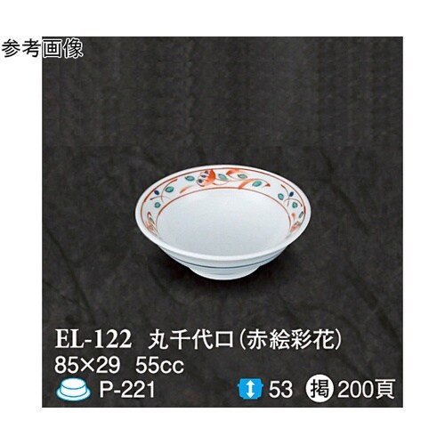 丸千代口 赤絵彩花 10個入 EL−12