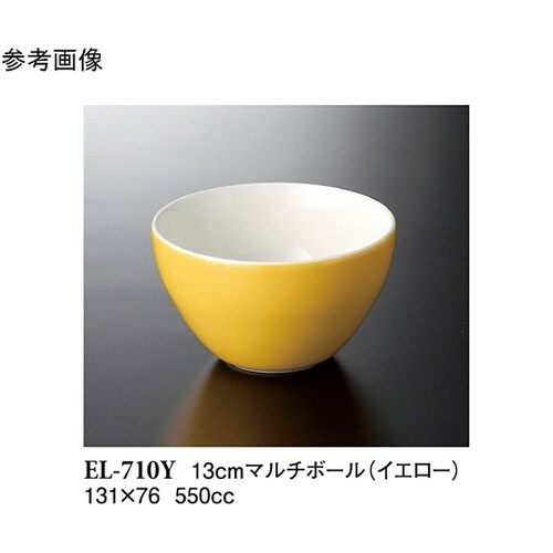 13cm マルチボール イエロー 5個入