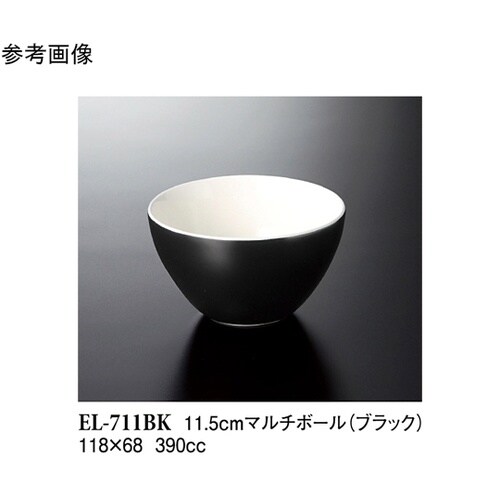 11.5cm マルチボール ブラック 5