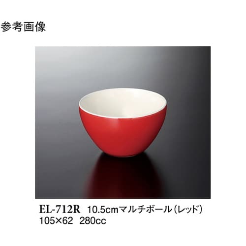 10.5cm マルチボール レッド 5個