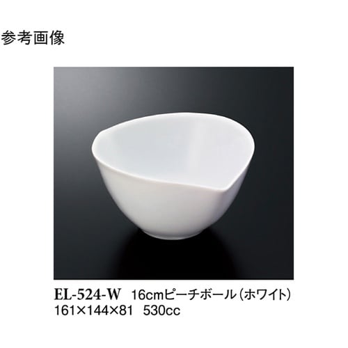 16cm ピーチボール ホワイト 5個入