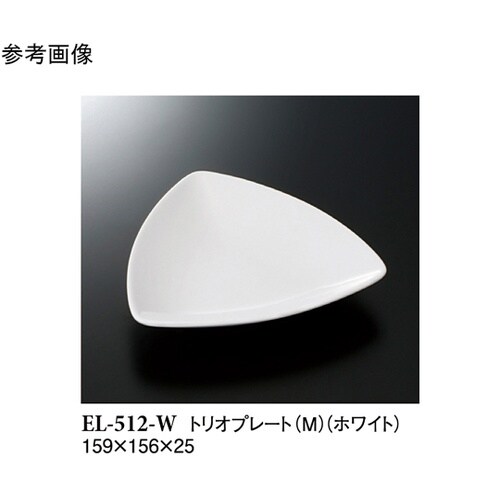 トリオプレート(M) ホワイト 5個入