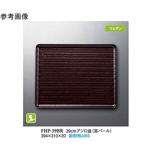 39cm アジロ盆 39cm アジロ盆