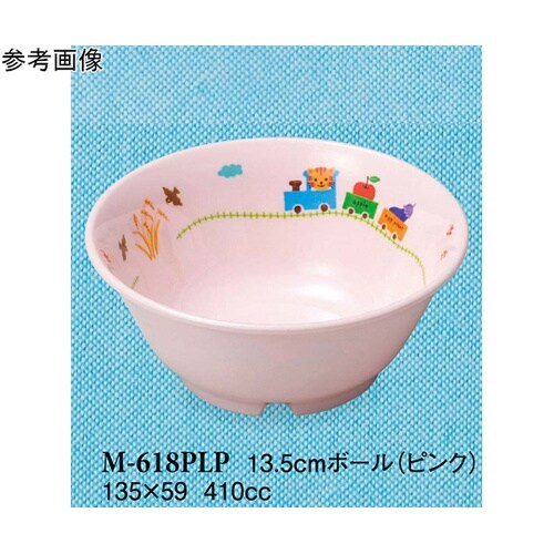 13.5cm ボール ぽっぽらんど ピン