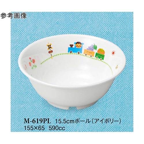 15.5cm ボール ぽっぽらんど アイ