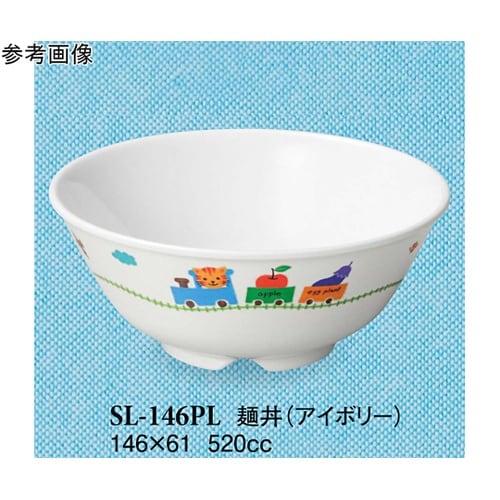 麺丼 ぽっぽらんど アイボリー 10個入