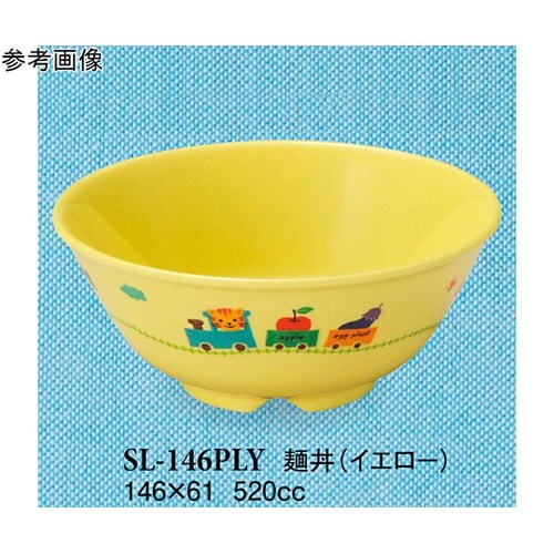 麺丼 ぽっぽらんど イエロー 10個入