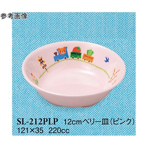 12cm ベリー皿 ぽっぽらんど ピンク
