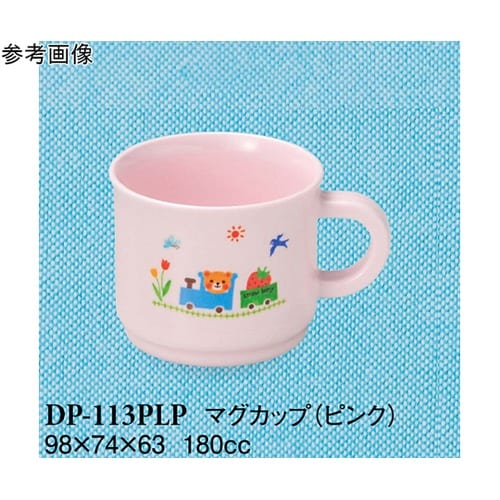 マグカップ ぽっぽらんど ピンク 10個