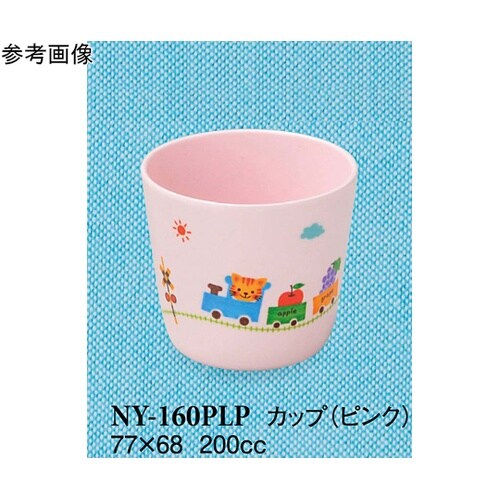 カップ ぽっぽらんど ピンク 10個入