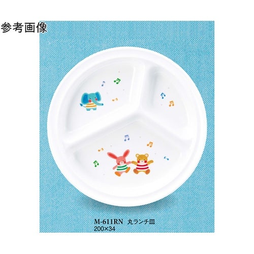 丸ランチ皿 るんるん 5個入 M−611