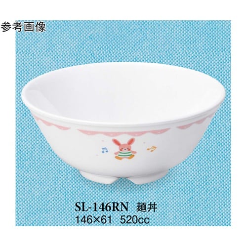 麺丼 るんるん 10個入 SL−146R