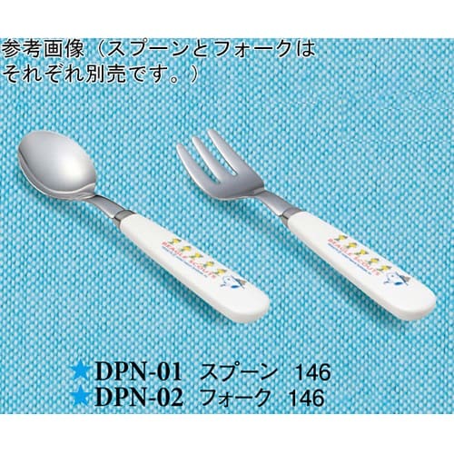 フォーク スヌーピーフォーク 10個入