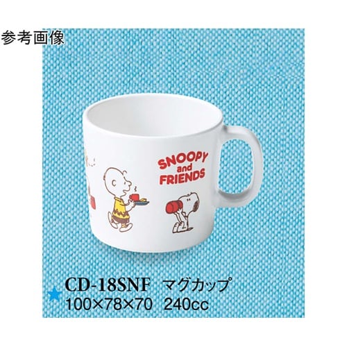 マグカップ スヌーピー&フレンズ 100