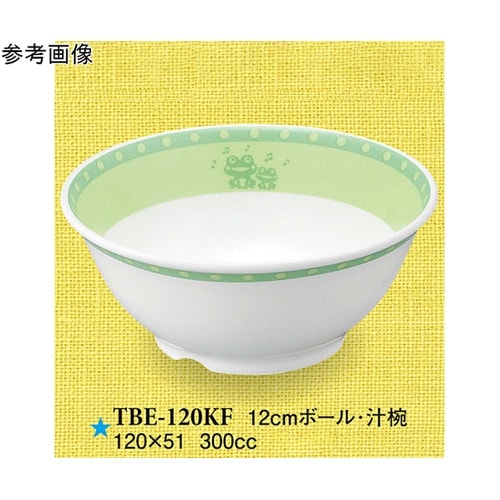 12cm ボール・汁椀 けろけろフロッグ