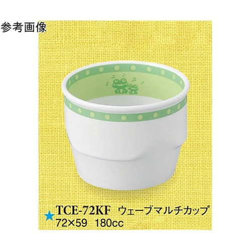 ウェーブマルチカップ けろけろフロッグ