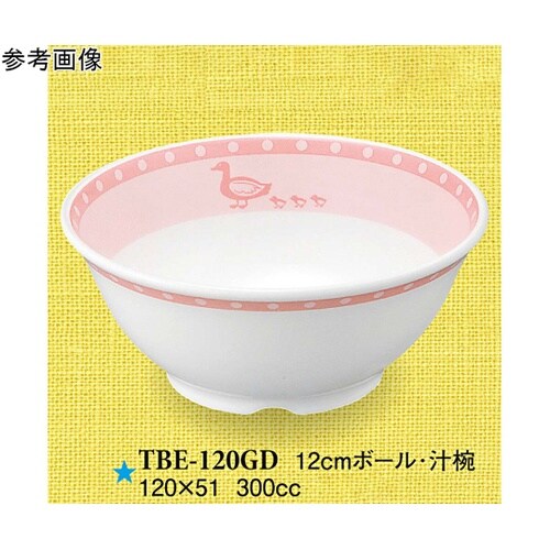 12cm ボール・汁椀 がぁがぁダック