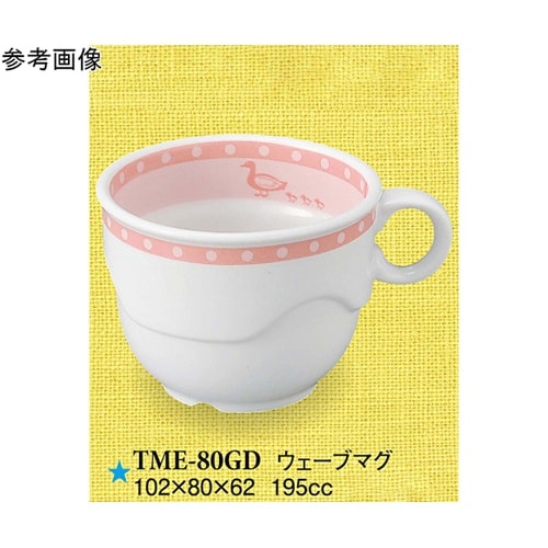 ウェーブマグ がぁがぁダック 5個入 T