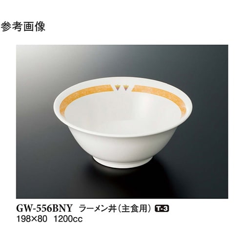 ラーメン丼 バランスナビ 5個入 GW−