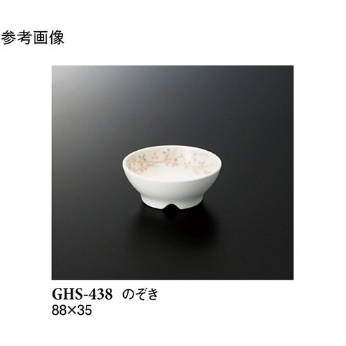 のぞき シーズン2 270個入 GHS−